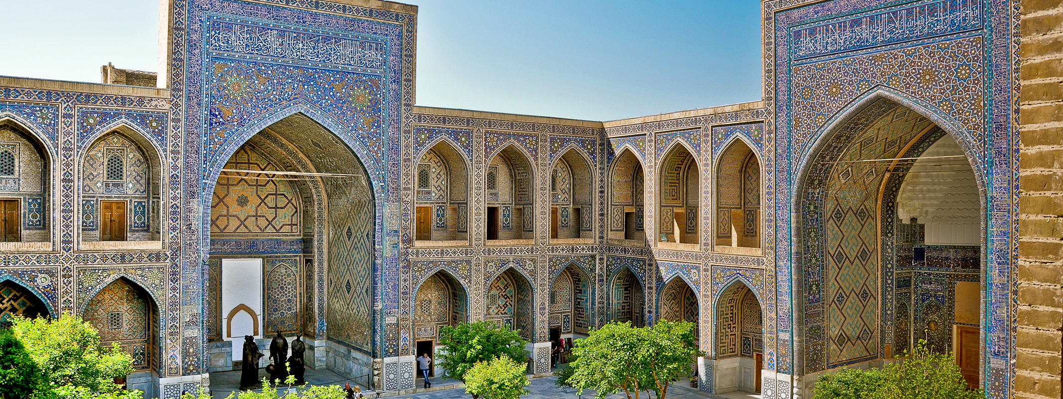 Ulugbek Medressa, Samarkand | Photo: Angela Neal Grove