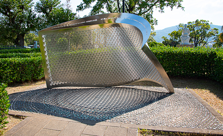 The Peace Park, adjacent to the Nagasaki Bomb Museum contains sculpture given by nations across the globe to promote peace. This is the Cloak of Peace by Kingsley Baird. It is a gift of friendship from the people of New Zealand. It symbolizes consolation, protection and solidarity. The design is based on a Maori feather cloak. PHOTO; ANGROVE